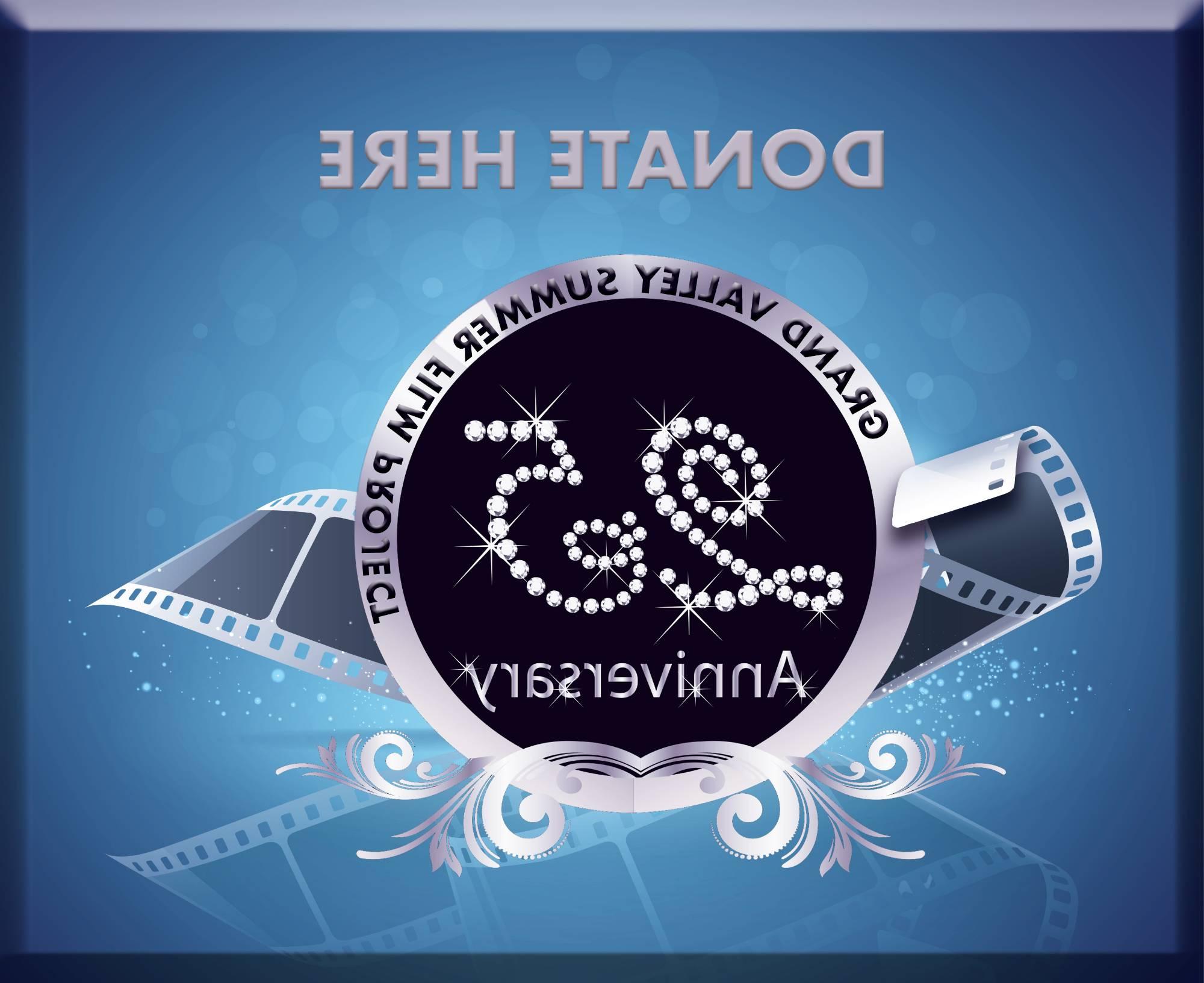 DONATE HERE GVSU Summer Film Project 25 Anniversary